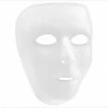 Amscan Full Face Mask White