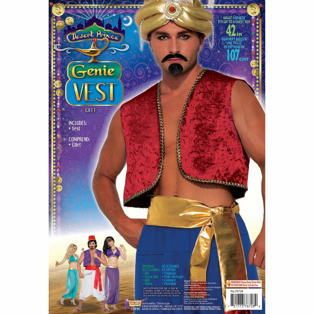 Forum Novelties Desert Prince Red Genie Vest 3 Forum Novelties Desert Prince Red Genie Vest