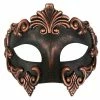 Tomfoolery Lorenzo Mask - Copper, Silver, Gold & Black